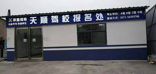 駕考新規科目三再添難點 車速過慢同樣掛科，如何精準掌握“黃金車速”？