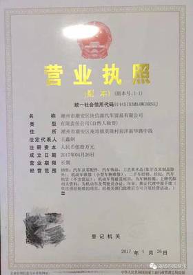 庵埠人學車福利來襲！價格直降，拍照免費，速培學車等你來圍觀